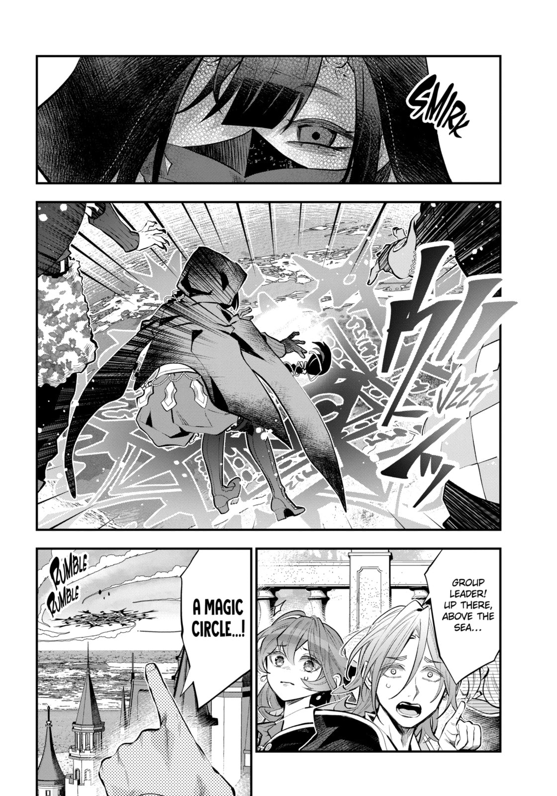 Read Maydare Tensei Monogatari chapter 14.1 image 1 on Lezhin