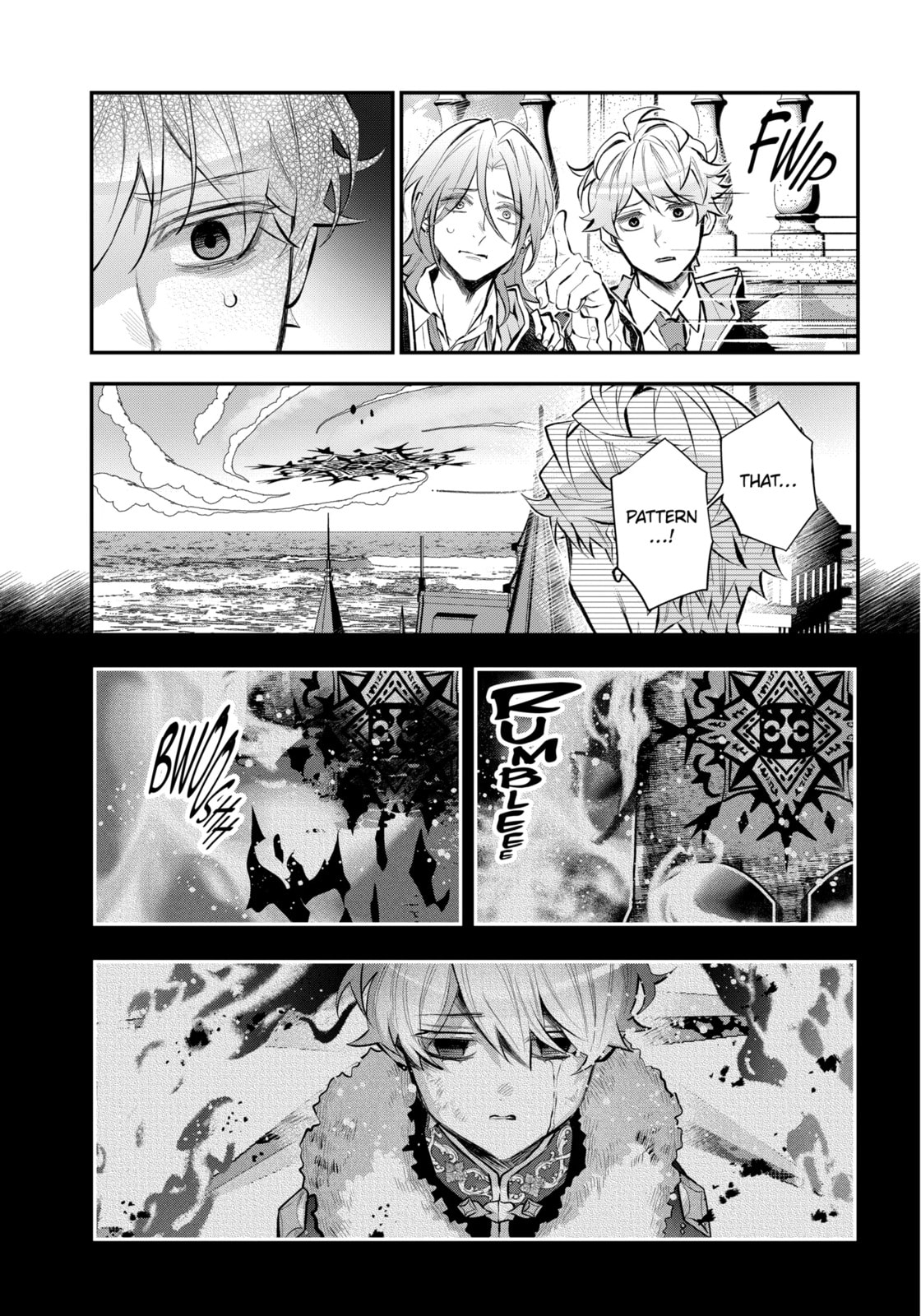 Read Maydare Tensei Monogatari chapter 14.1 image 2 on Lezhin