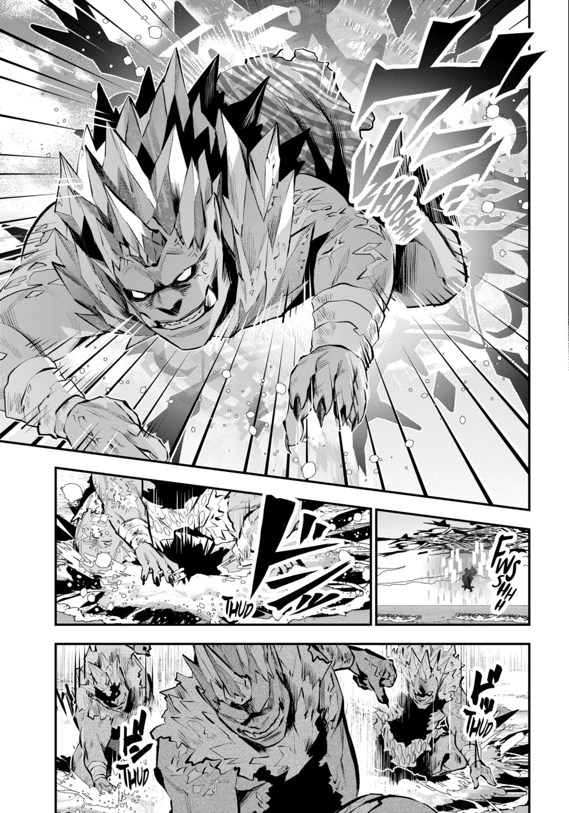 Read Maydare Tensei Monogatari chapter 14.1 image 4 on Lezhin
