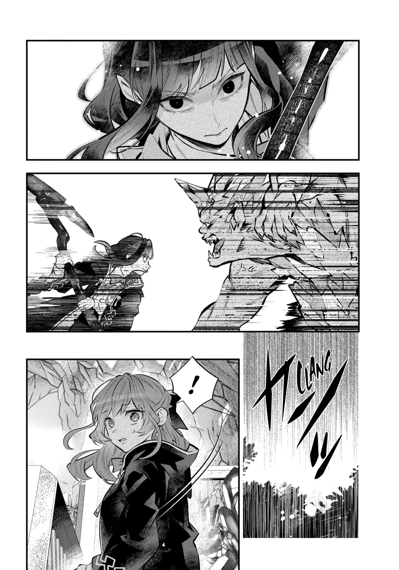 Read Maydare Tensei Monogatari chapter 14.2 image 1 on Lezhin
