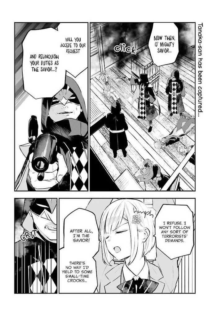 Read Maydare Tensei Monogatari chapter 14 image 1 on Lezhin