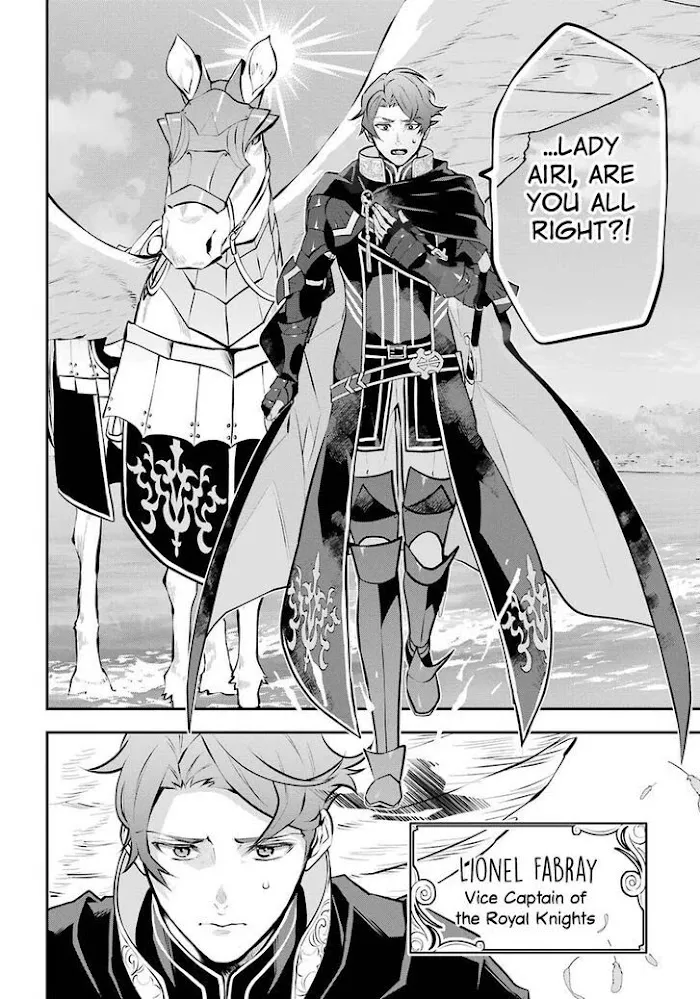 Read Maydare Tensei Monogatari chapter 14 image 17 on Lezhin