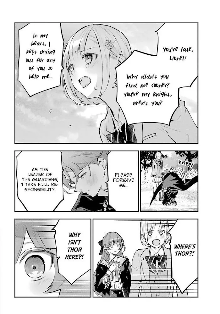Read Maydare Tensei Monogatari chapter 14 image 19 on Lezhin