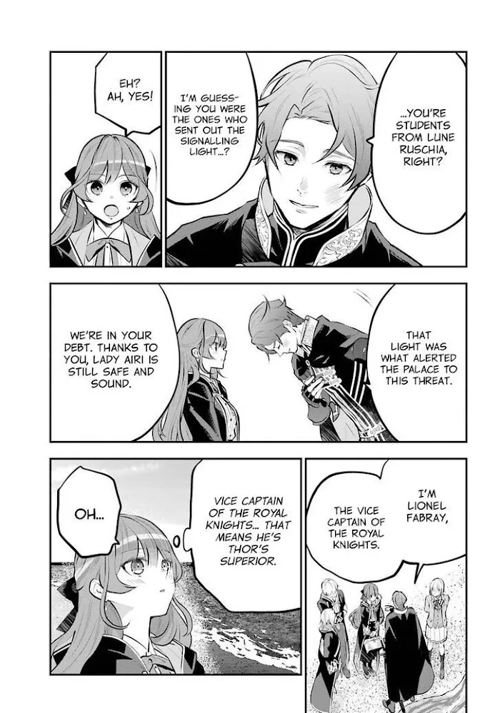 Read Maydare Tensei Monogatari chapter 14 image 22 on Lezhin