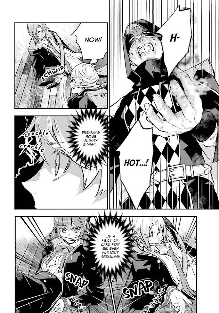 Read Maydare Tensei Monogatari chapter 14 image 7 on Lezhin