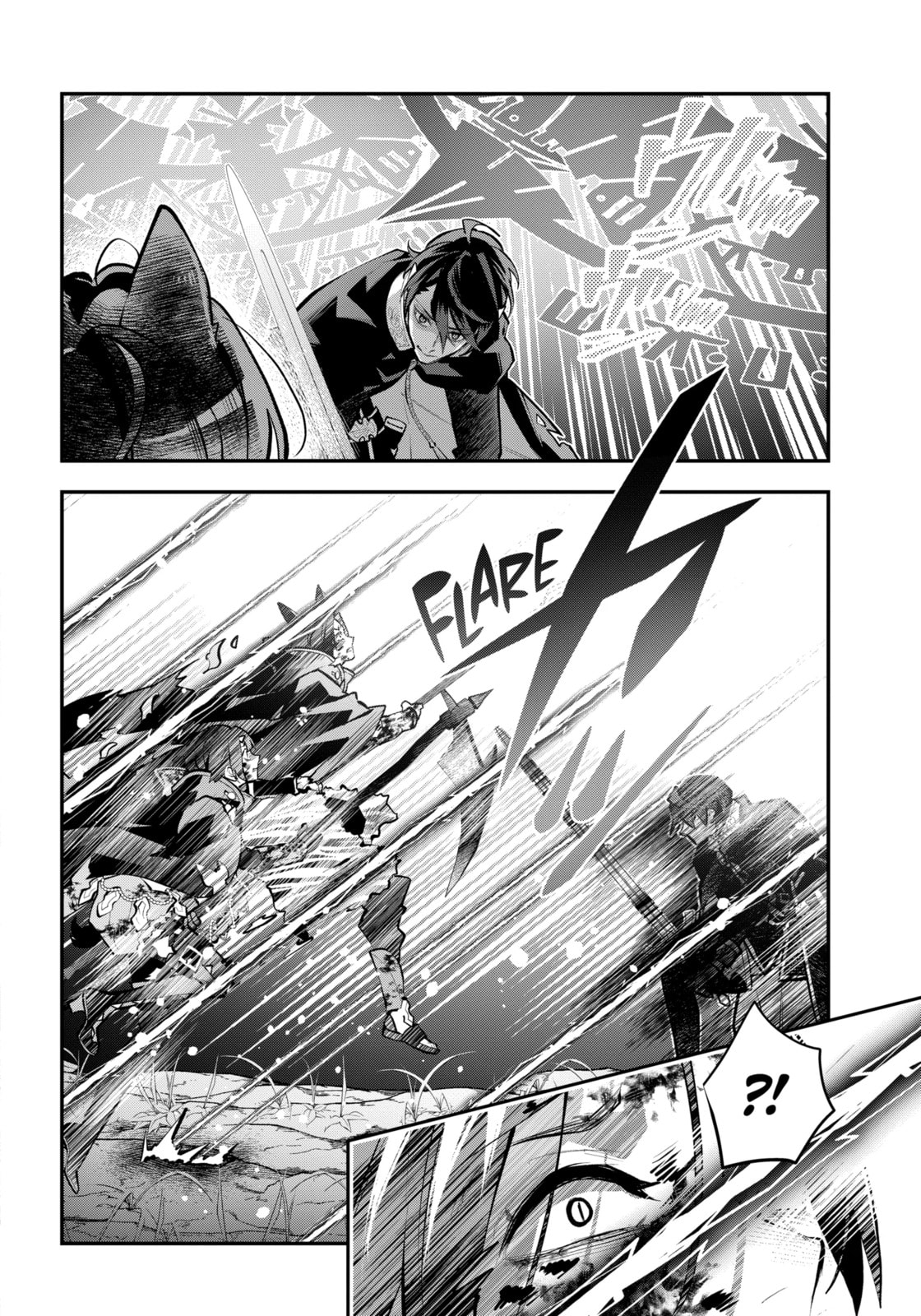 Read Maydare Tensei Monogatari chapter 15.2 image 1 on Lezhin