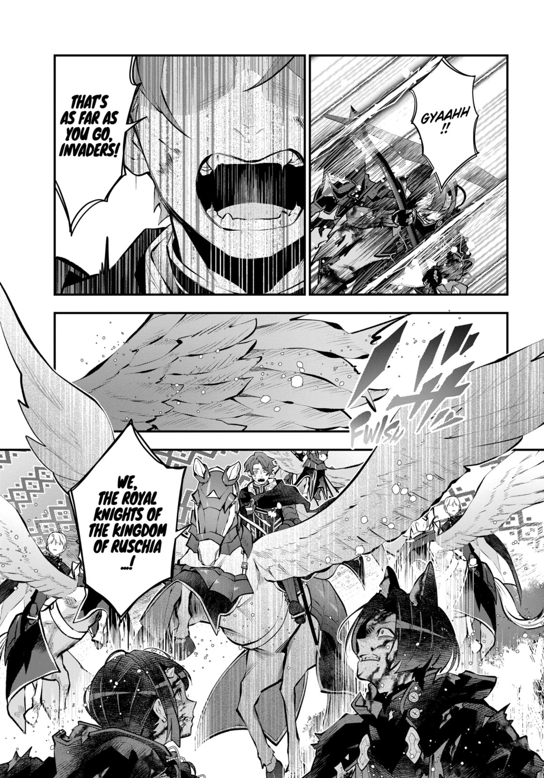 Read Maydare Tensei Monogatari chapter 15.2 image 2 on Lezhin