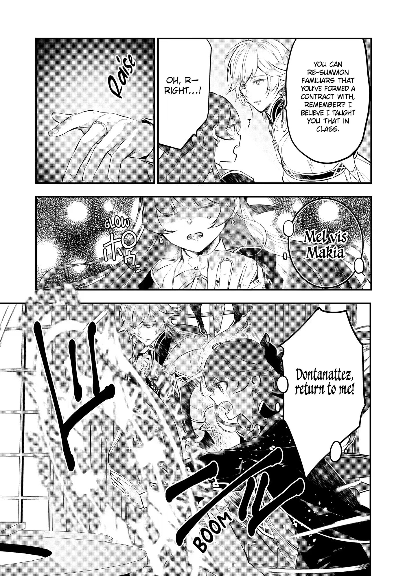 Read Maydare Tensei Monogatari chapter 15 image 17 on Lezhin