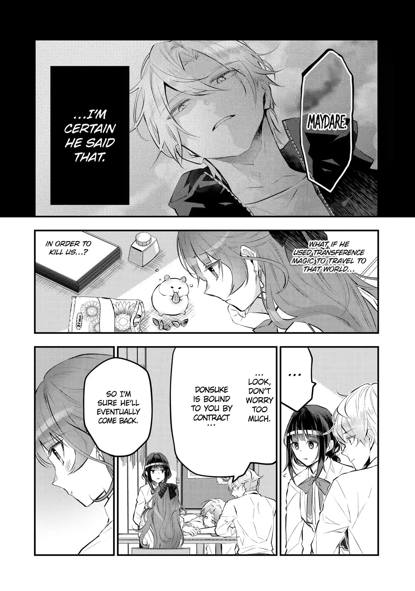 Read Maydare Tensei Monogatari chapter 15 image 24 on Lezhin