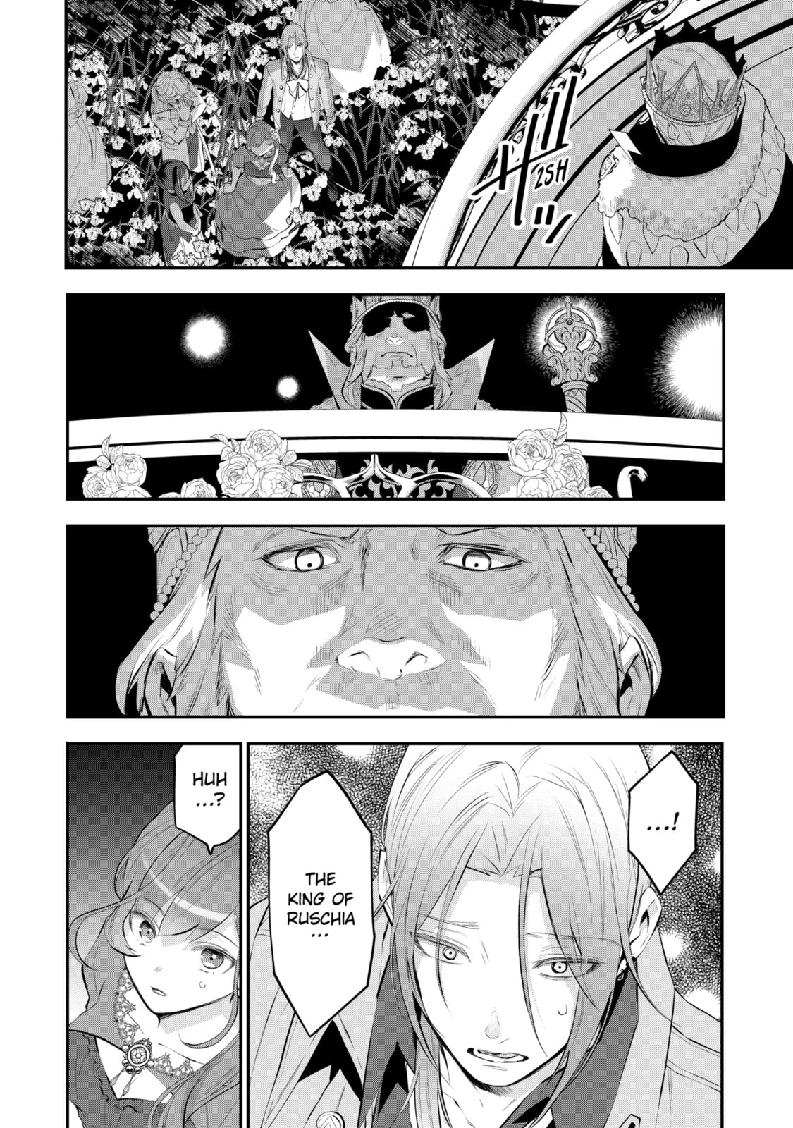 Read Maydare Tensei Monogatari chapter 16.3 image 1 on Lezhin