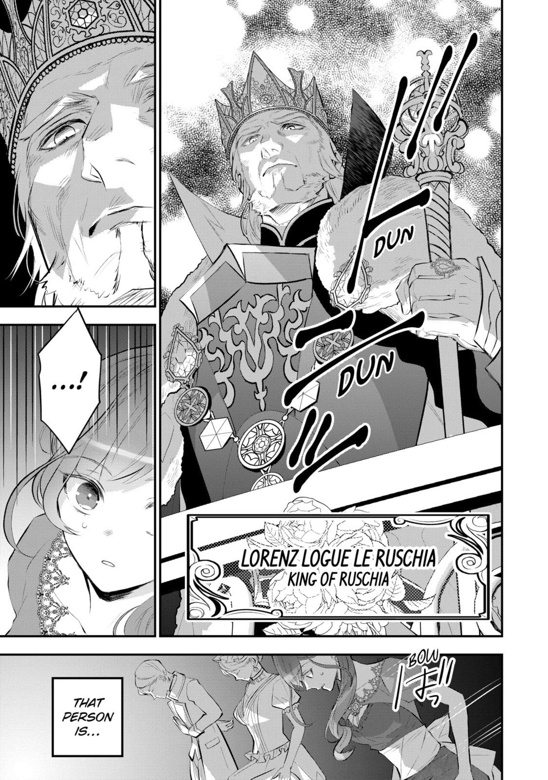 Read Maydare Tensei Monogatari chapter 16.3 image 2 on Lezhin