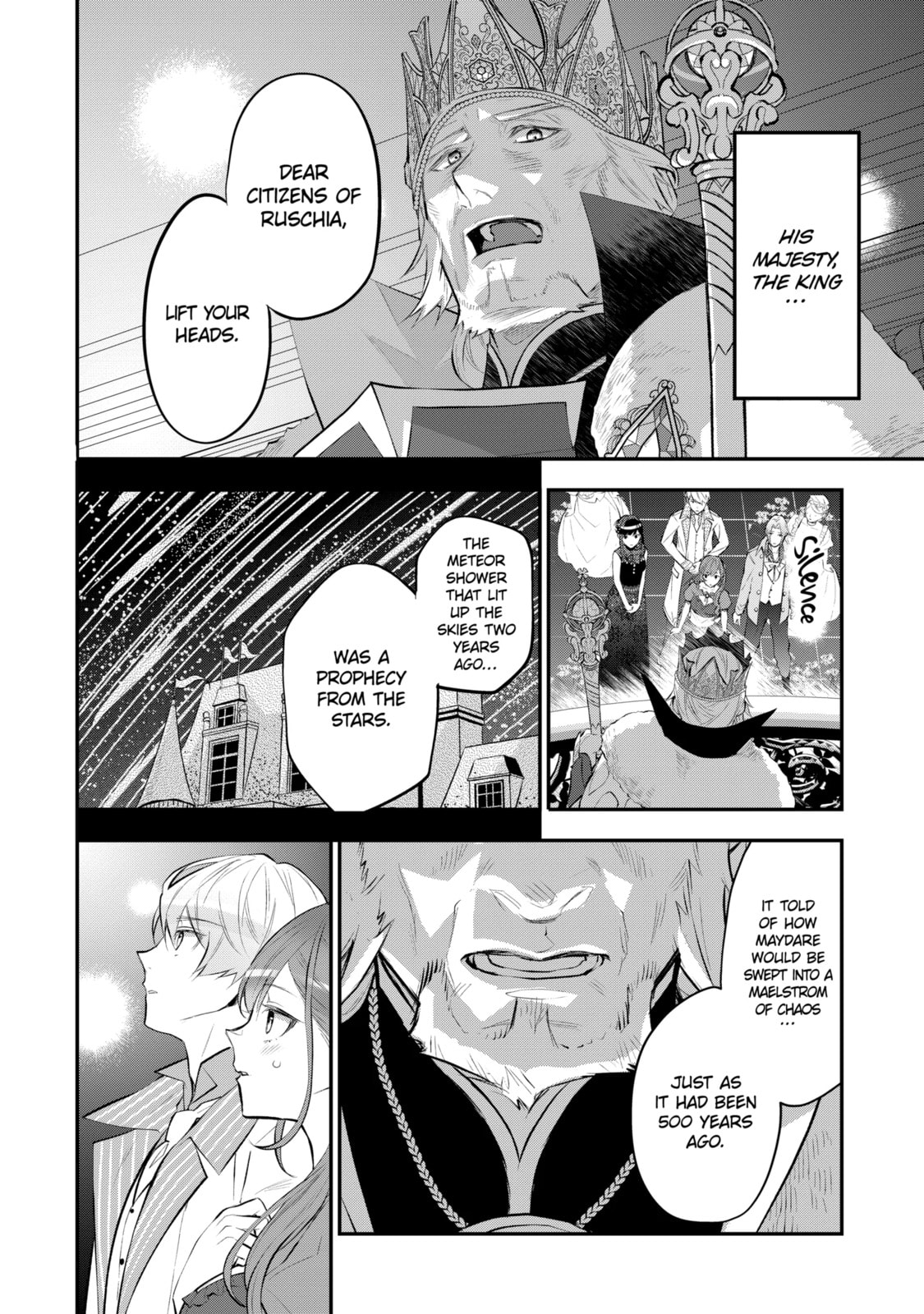 Read Maydare Tensei Monogatari chapter 16.3 image 3 on Lezhin