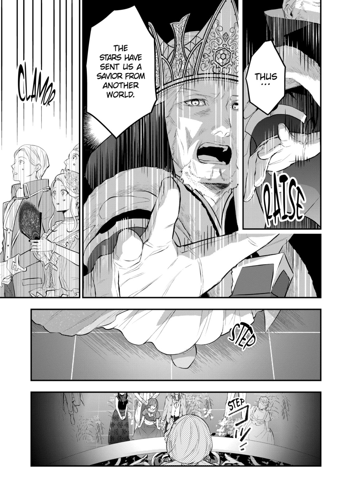 Read Maydare Tensei Monogatari chapter 16.3 image 4 on Lezhin