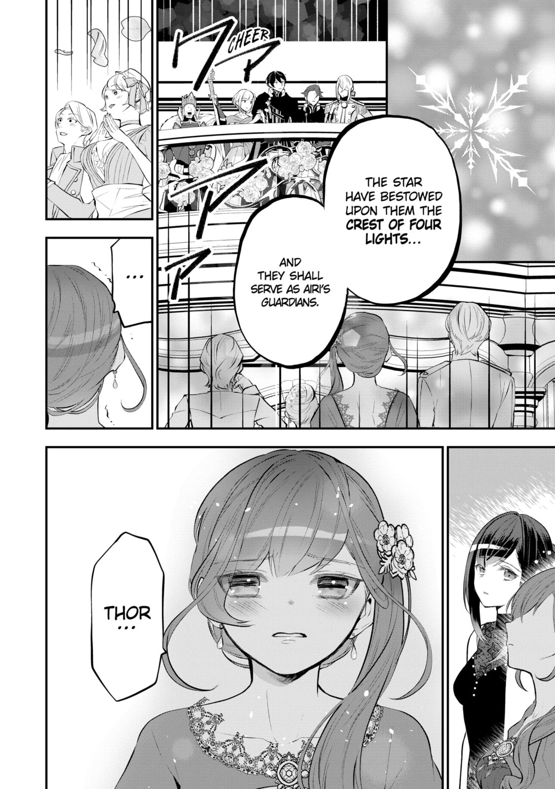 Read Maydare Tensei Monogatari chapter 16.3 image 8 on Lezhin
