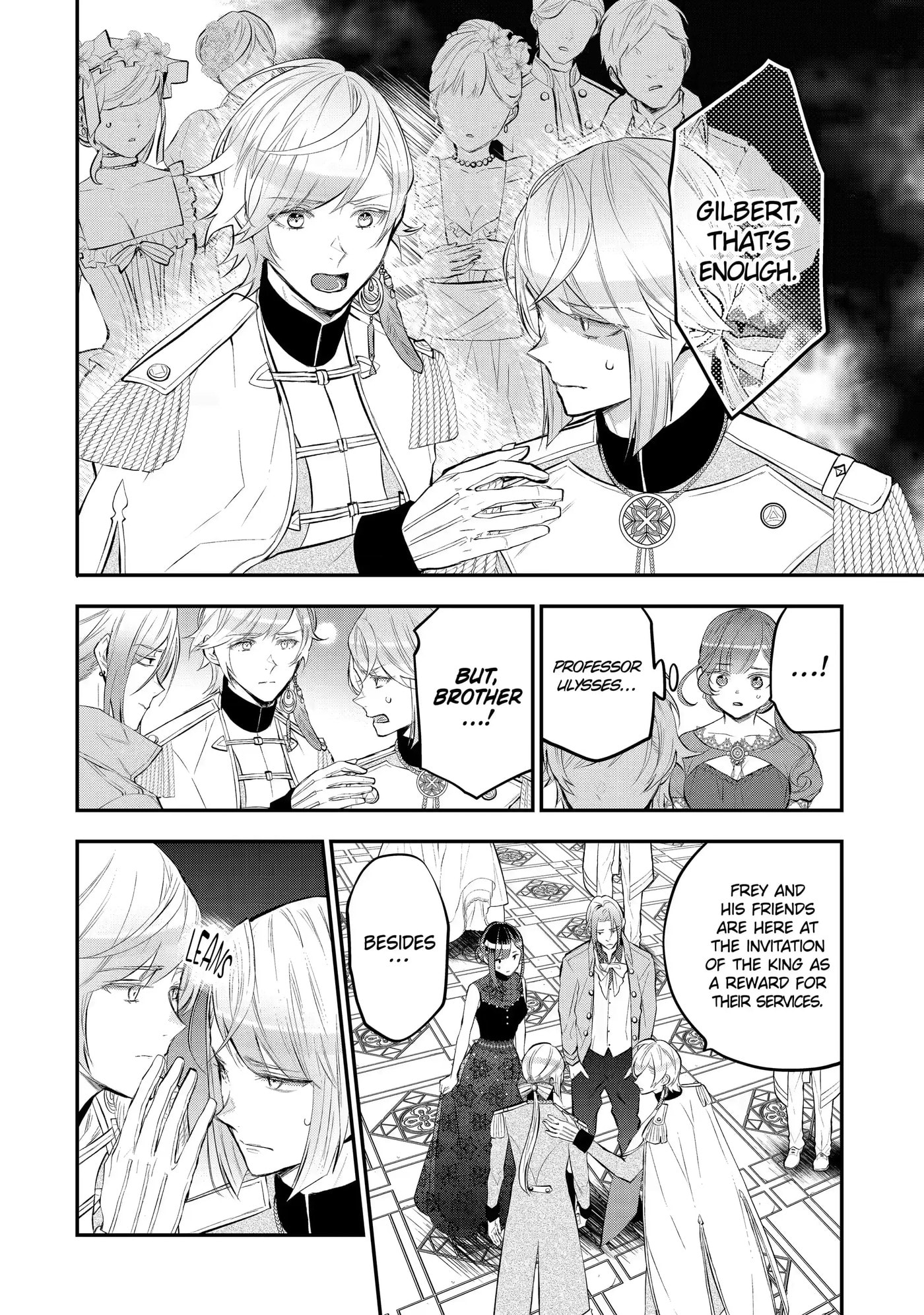 Read Maydare Tensei Monogatari chapter 16 image 14 on Lezhin