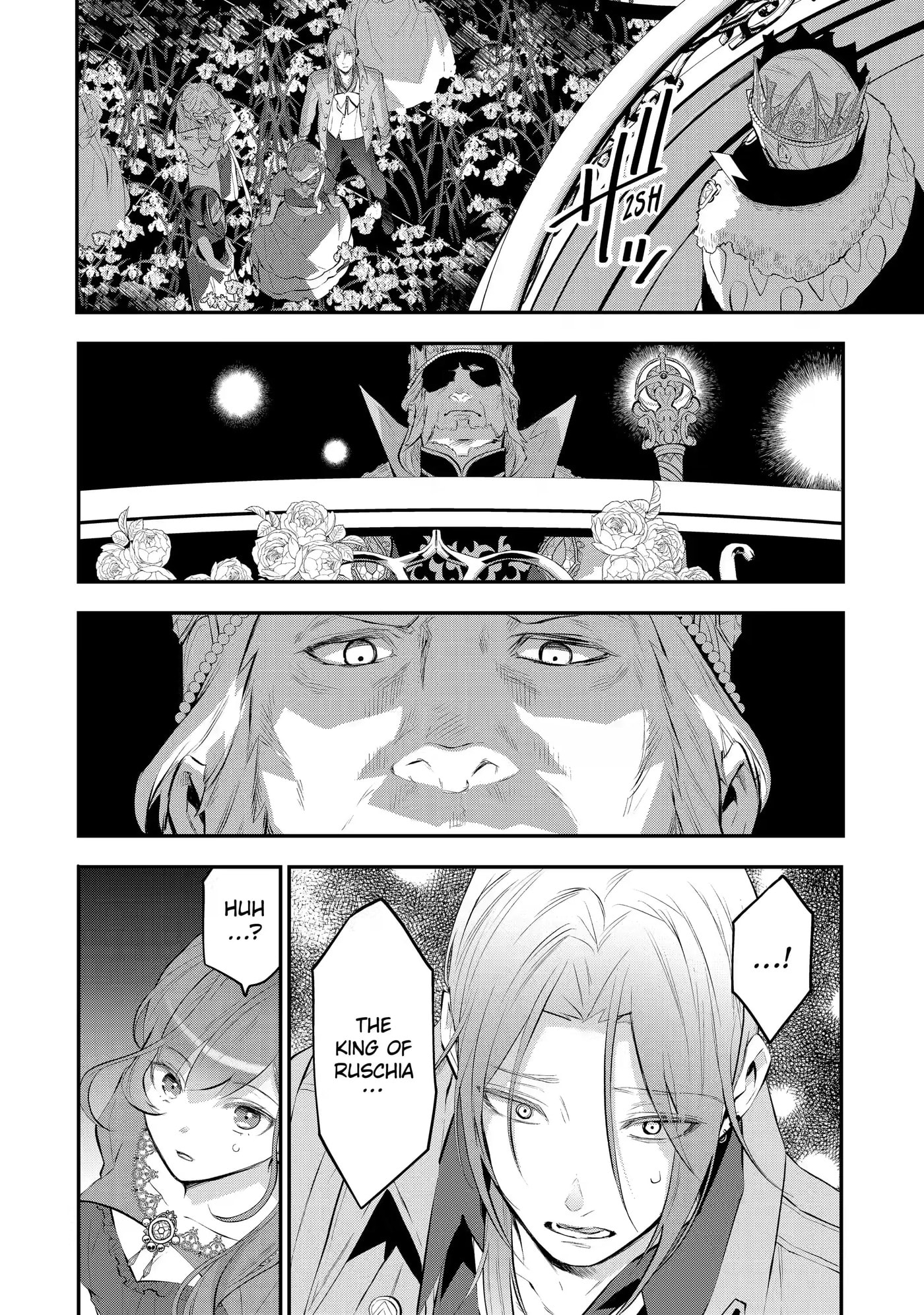Read Maydare Tensei Monogatari chapter 16 image 22 on Lezhin