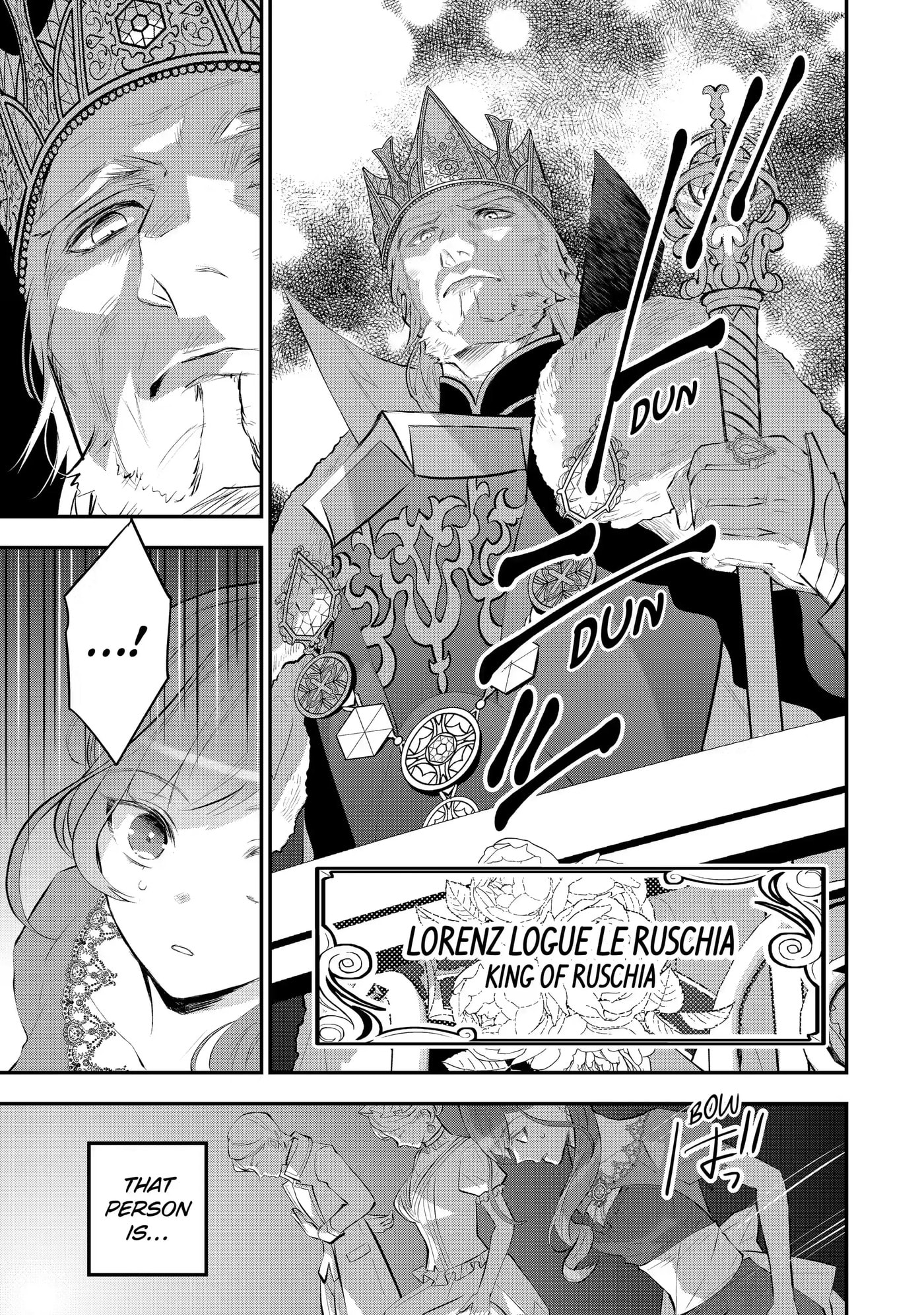 Read Maydare Tensei Monogatari chapter 16 image 23 on Lezhin