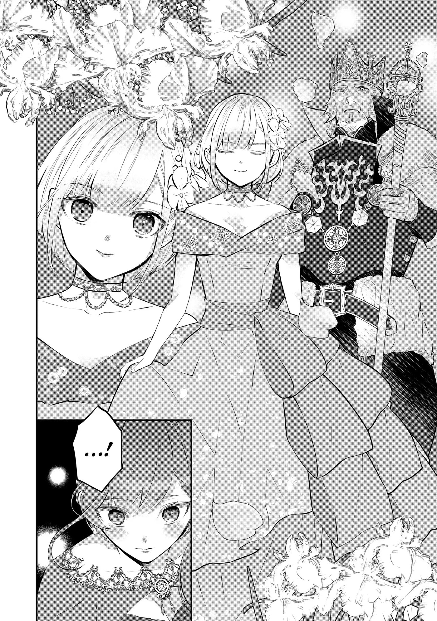 Read Maydare Tensei Monogatari chapter 16 image 26 on Lezhin