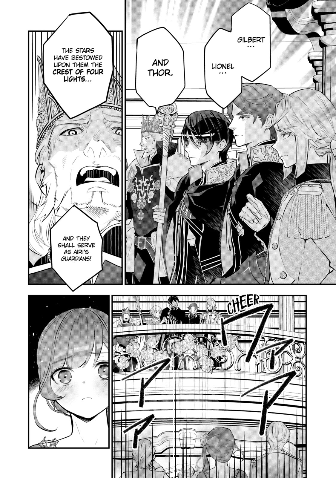 Read Maydare Tensei Monogatari chapter 17.1 image 1 on Lezhin