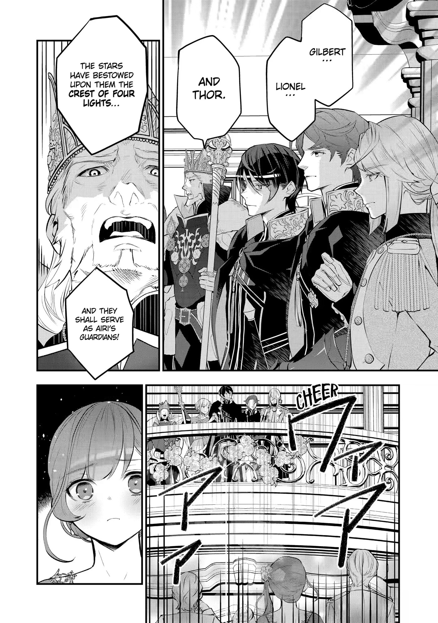 Read Maydare Tensei Monogatari chapter 17 image 1 on Lezhin