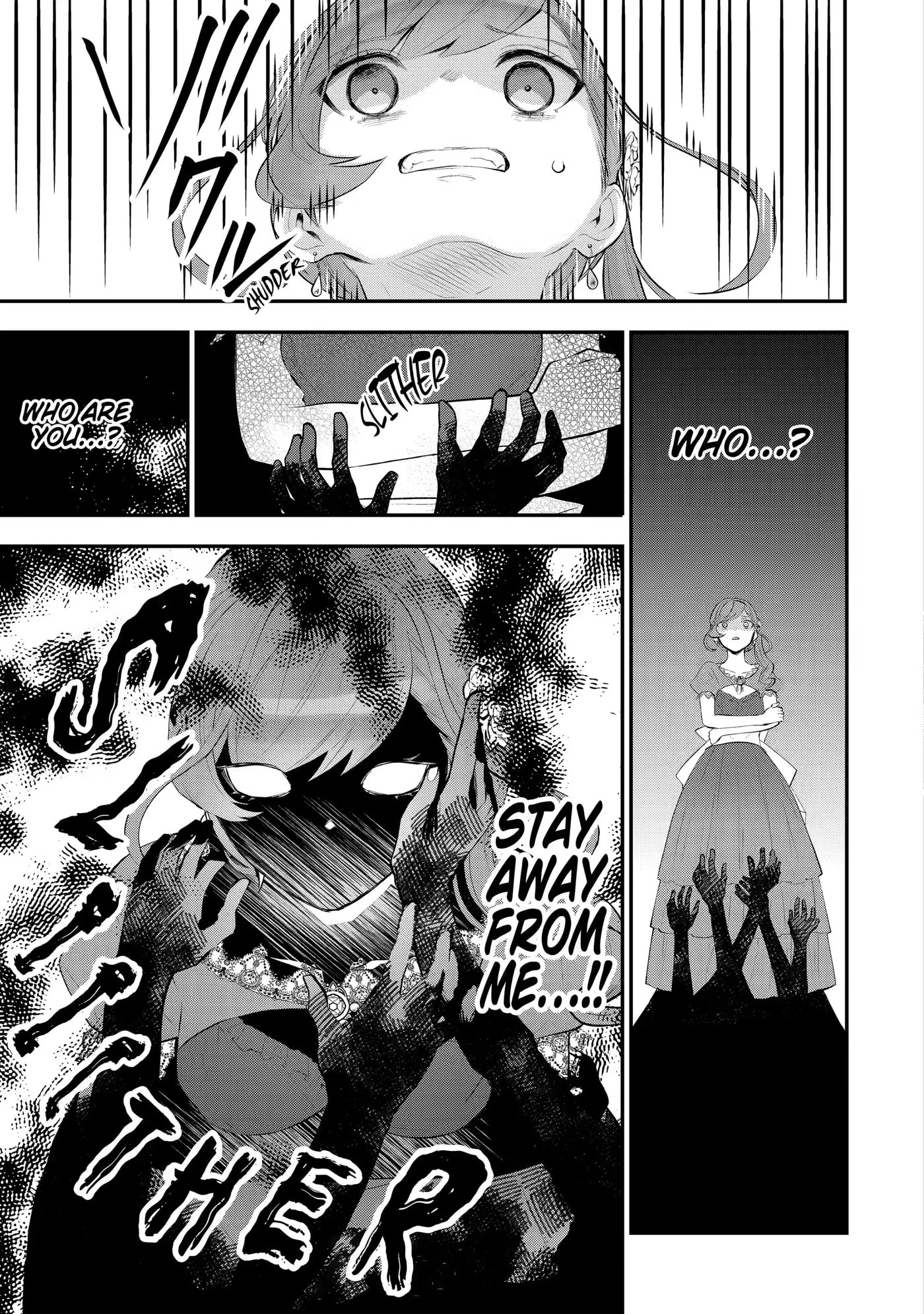 Read Maydare Tensei Monogatari chapter 17 image 12 on Lezhin