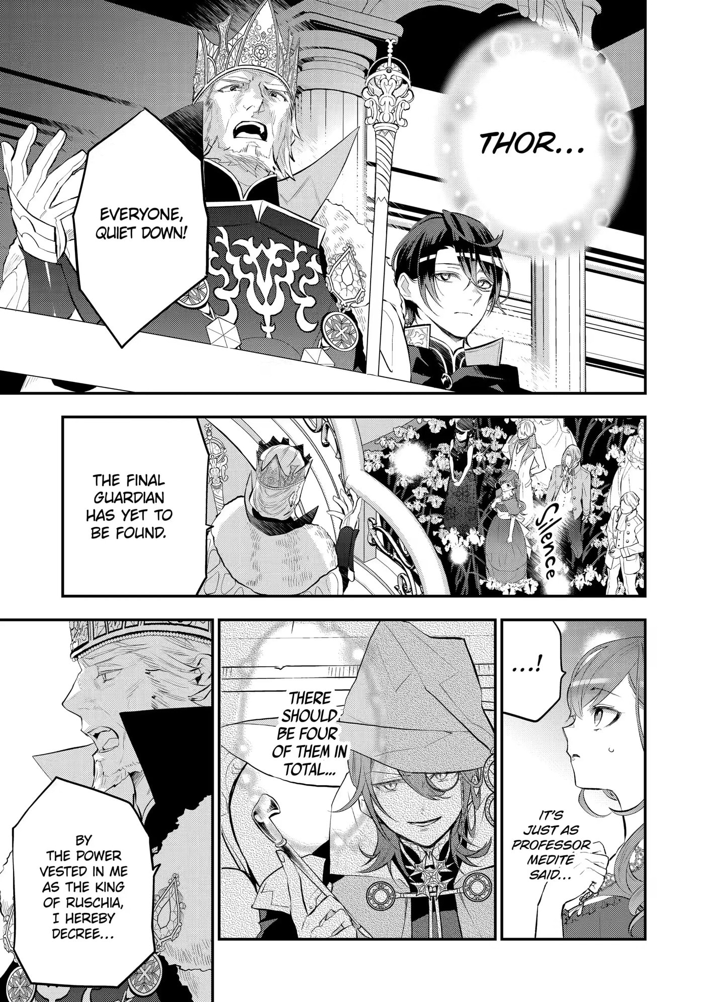 Read Maydare Tensei Monogatari chapter 17 image 2 on Lezhin