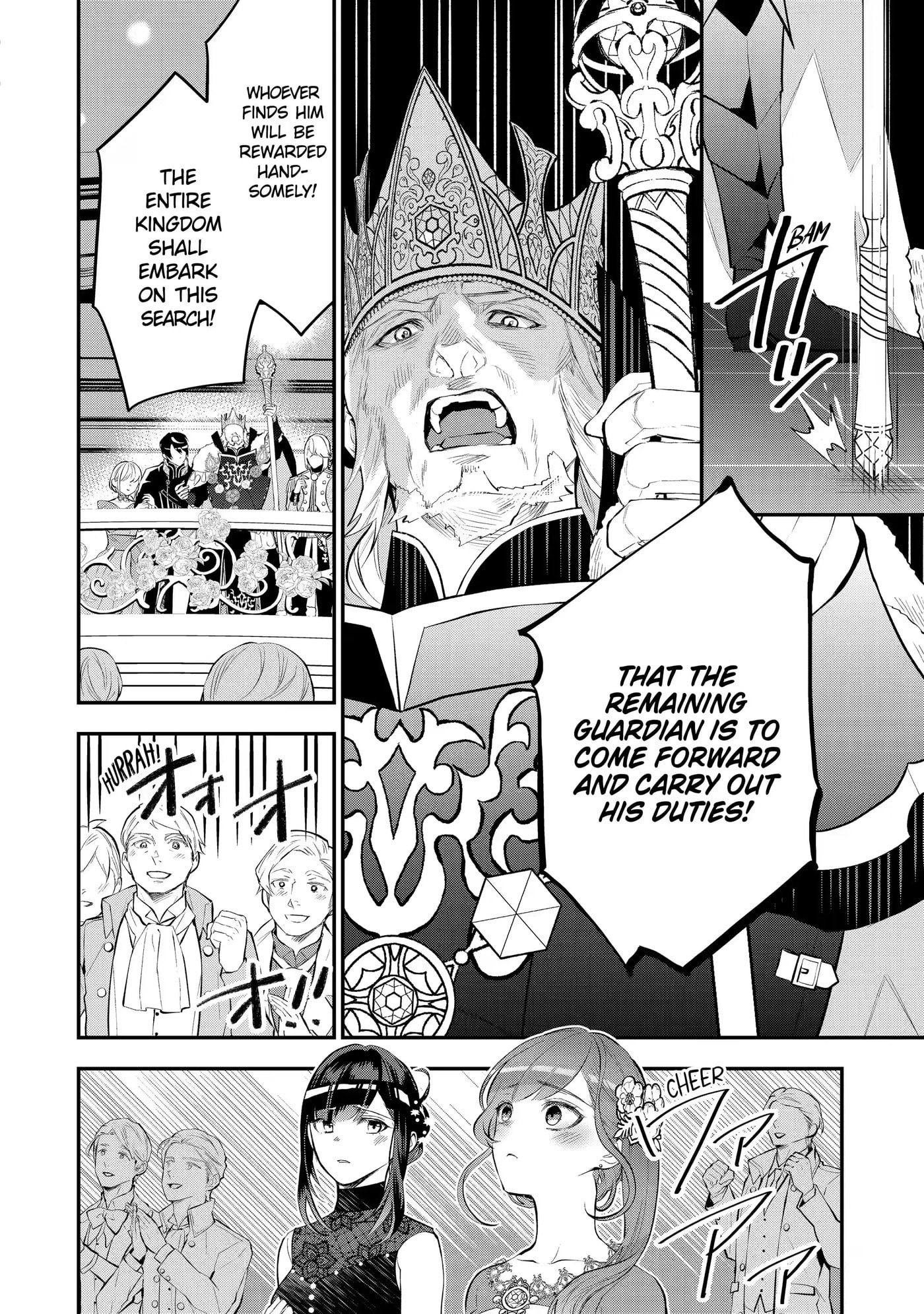 Read Maydare Tensei Monogatari chapter 17 image 3 on Lezhin