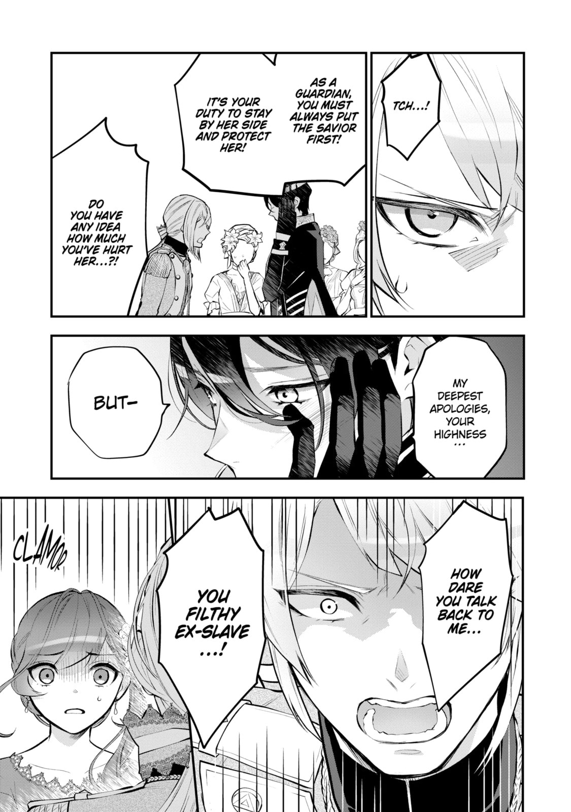 Read Maydare Tensei Monogatari chapter 18.1 image 4 on Lezhin