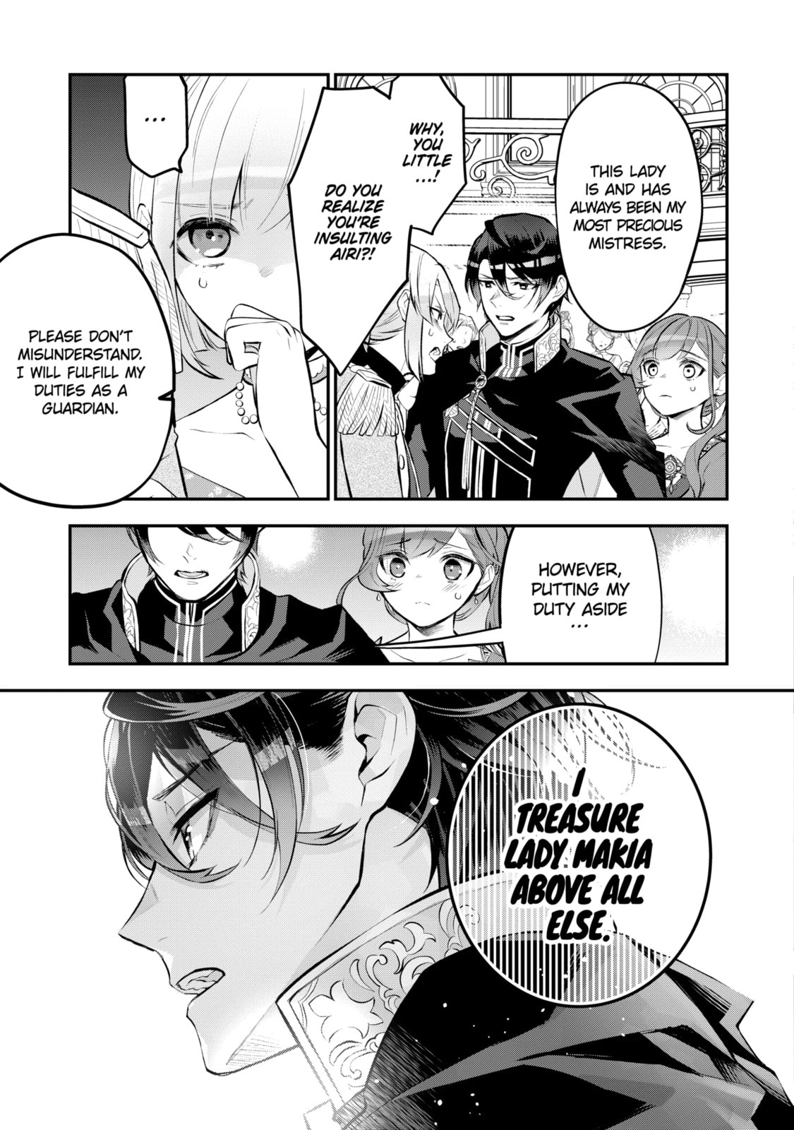 Read Maydare Tensei Monogatari chapter 18.2 image 0 on Lezhin