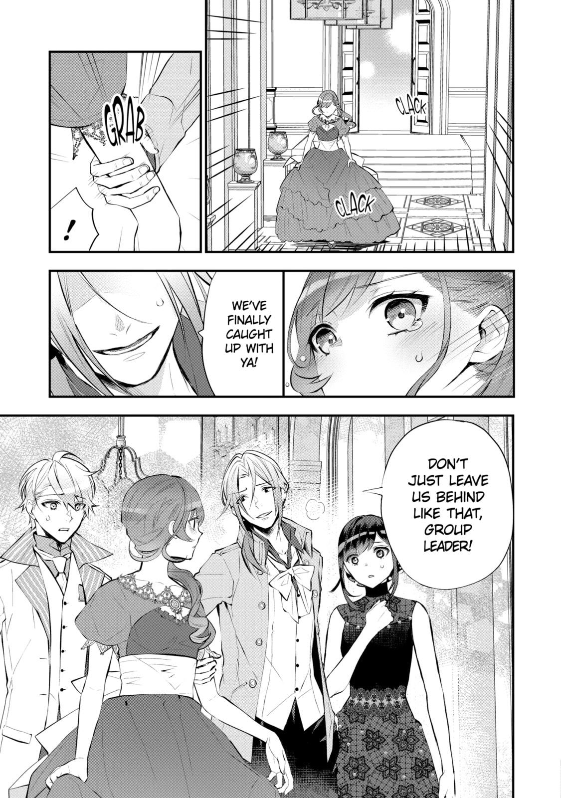 Read Maydare Tensei Monogatari chapter 18.3 image 0 on Lezhin