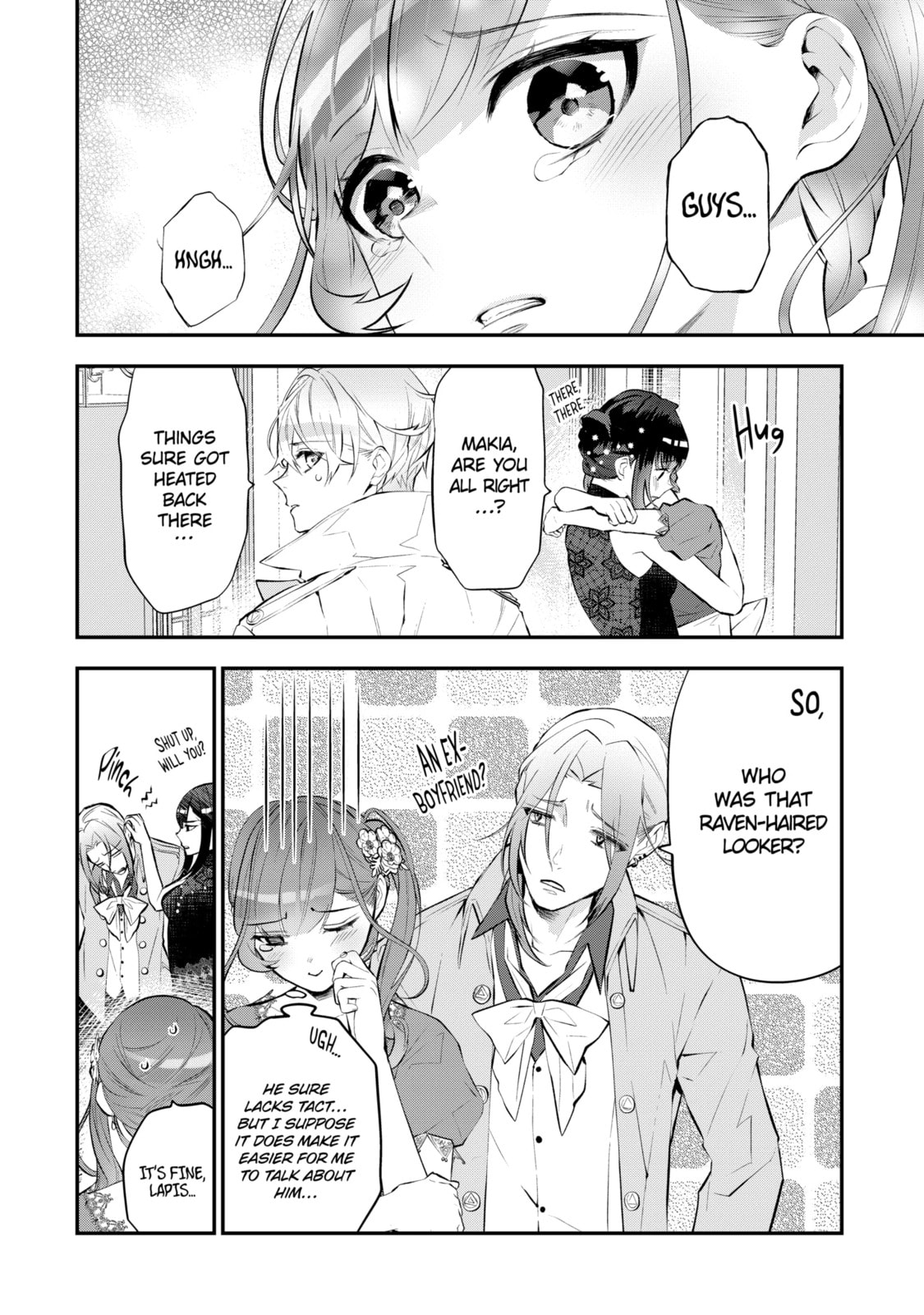 Read Maydare Tensei Monogatari chapter 18.3 image 1 on Lezhin