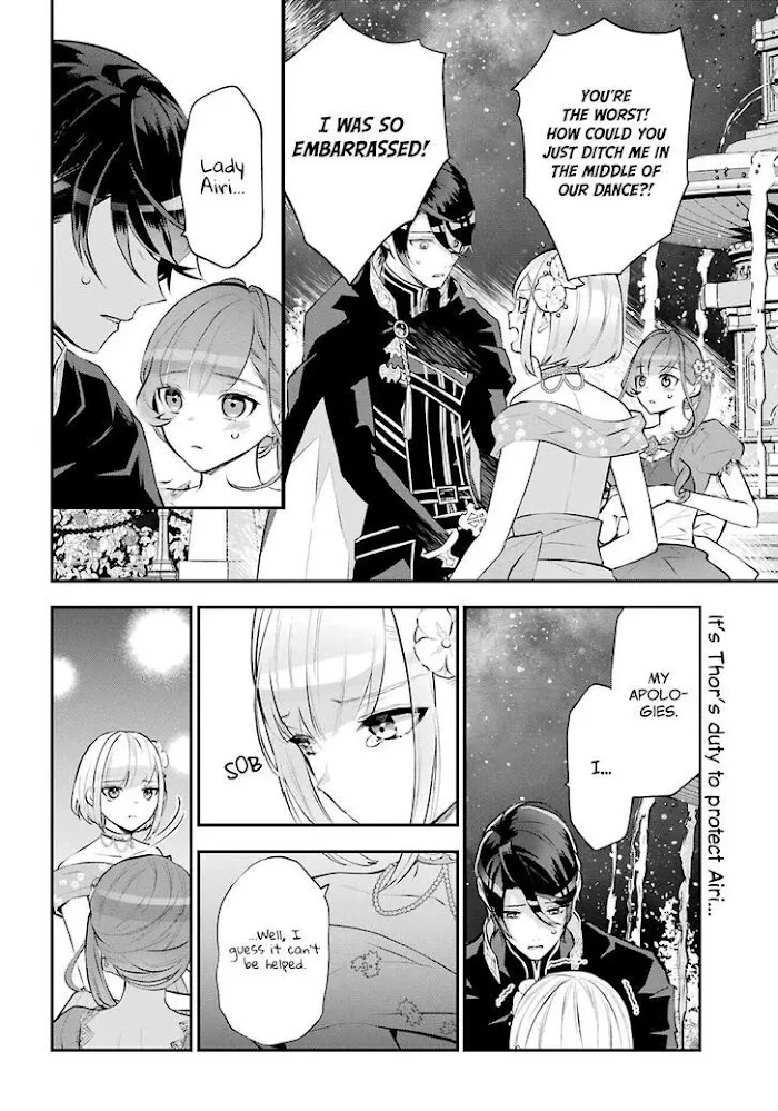 Read Maydare Tensei Monogatari chapter 18 image 1 on Lezhin