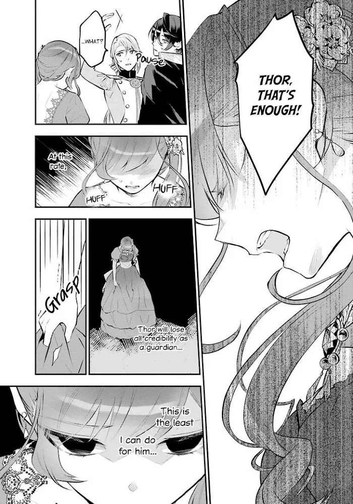 Read Maydare Tensei Monogatari chapter 18 image 12 on Lezhin