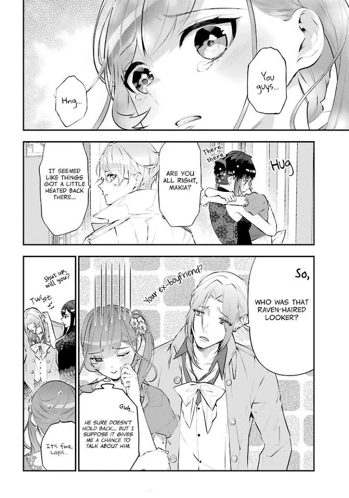 Read Maydare Tensei Monogatari chapter 18 image 21 on Lezhin