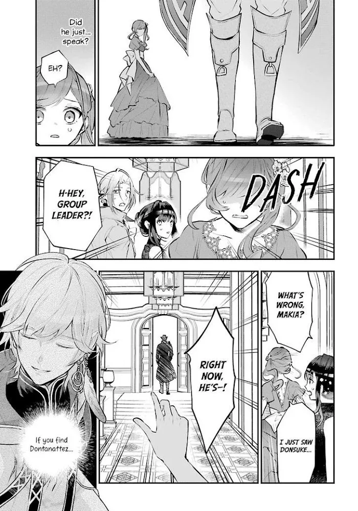 Read Maydare Tensei Monogatari chapter 18 image 26 on Lezhin