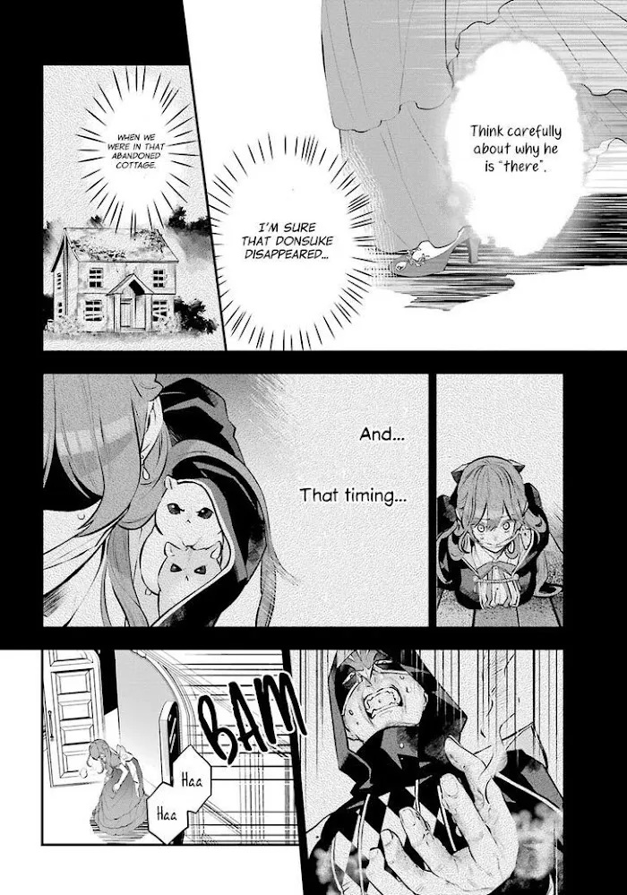 Read Maydare Tensei Monogatari chapter 18 image 27 on Lezhin