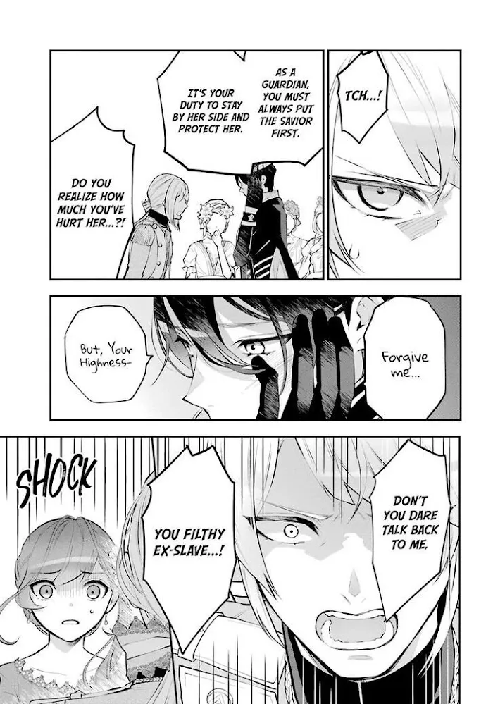 Read Maydare Tensei Monogatari chapter 18 image 4 on Lezhin