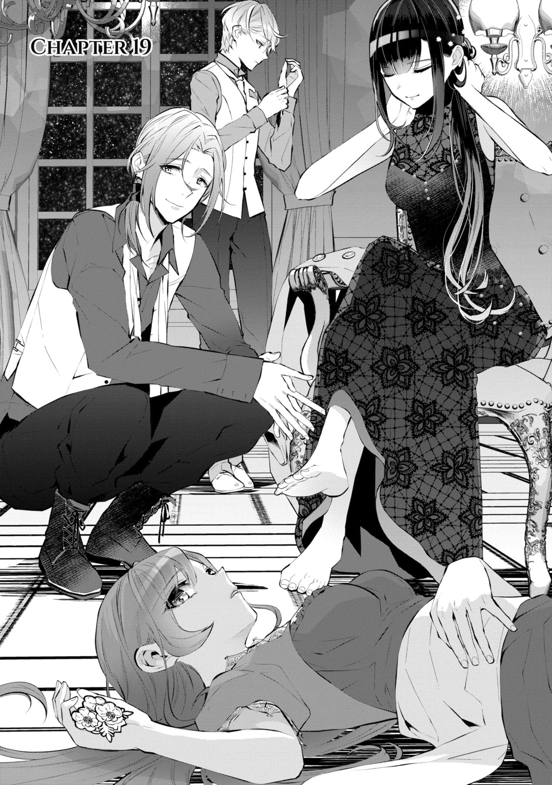 Read Maydare Tensei Monogatari chapter 19.1 image 0 on Lezhin