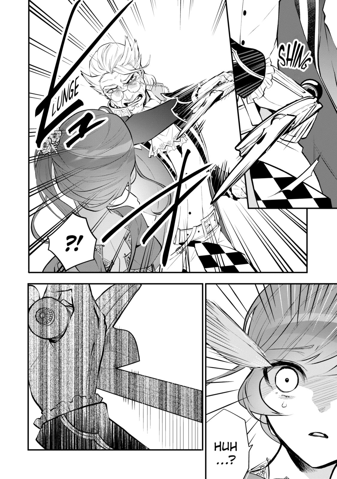 Read Maydare Tensei Monogatari chapter 19.1 image 5 on Lezhin