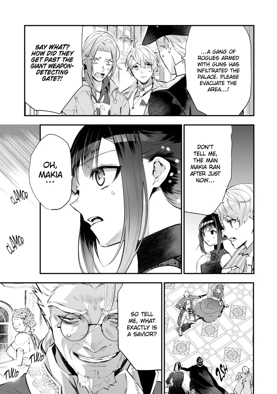 Read Maydare Tensei Monogatari chapter 19.2 image 0 on Lezhin