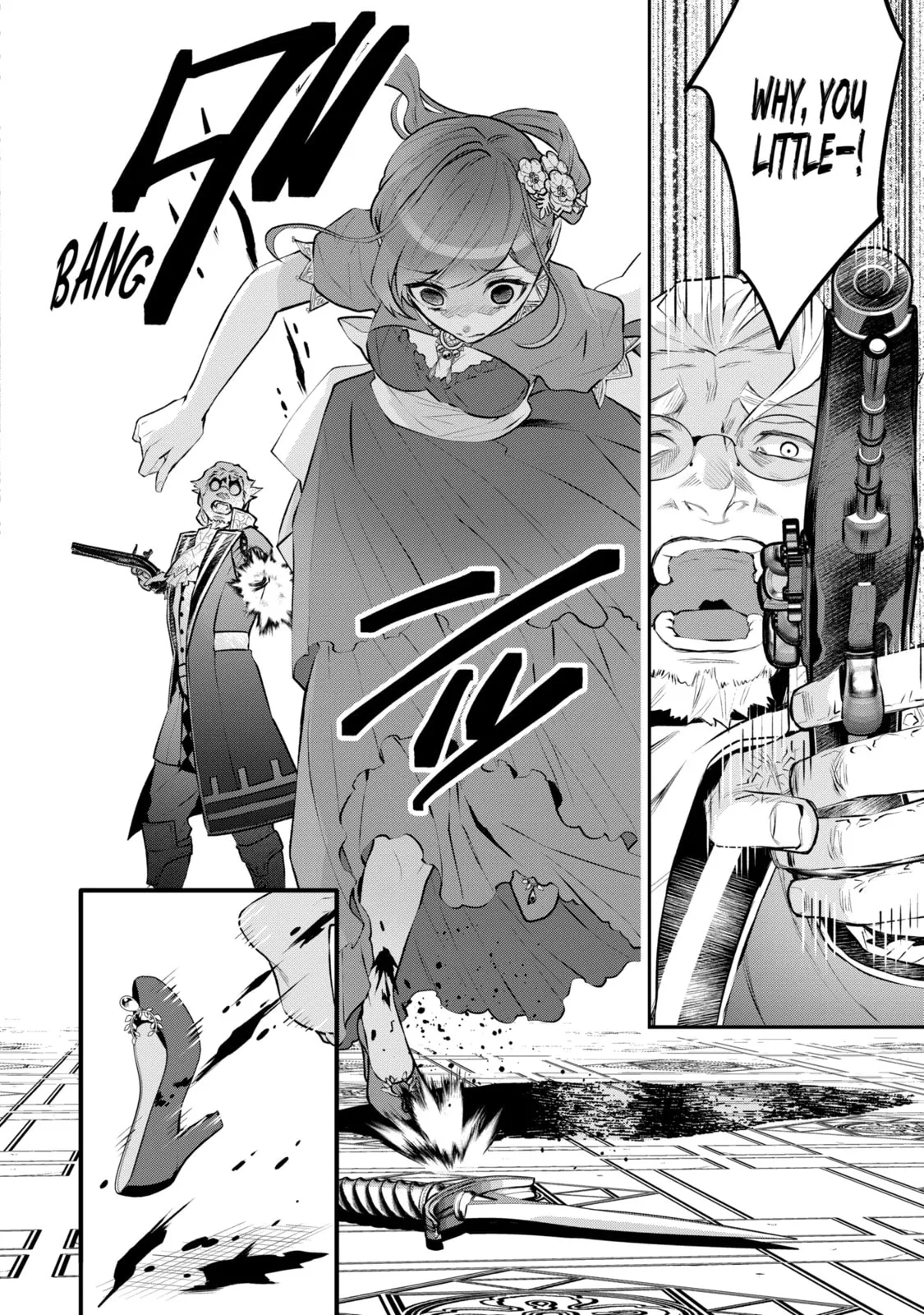 Read Maydare Tensei Monogatari chapter 19.2 image 8 on Lezhin