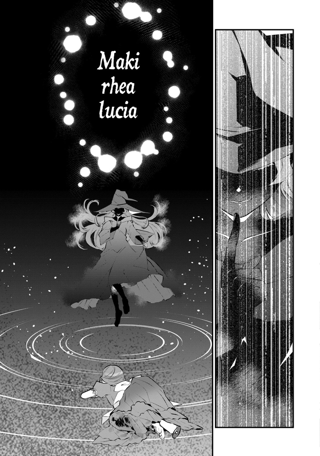 Read Maydare Tensei Monogatari chapter 19.3 image 0 on Lezhin