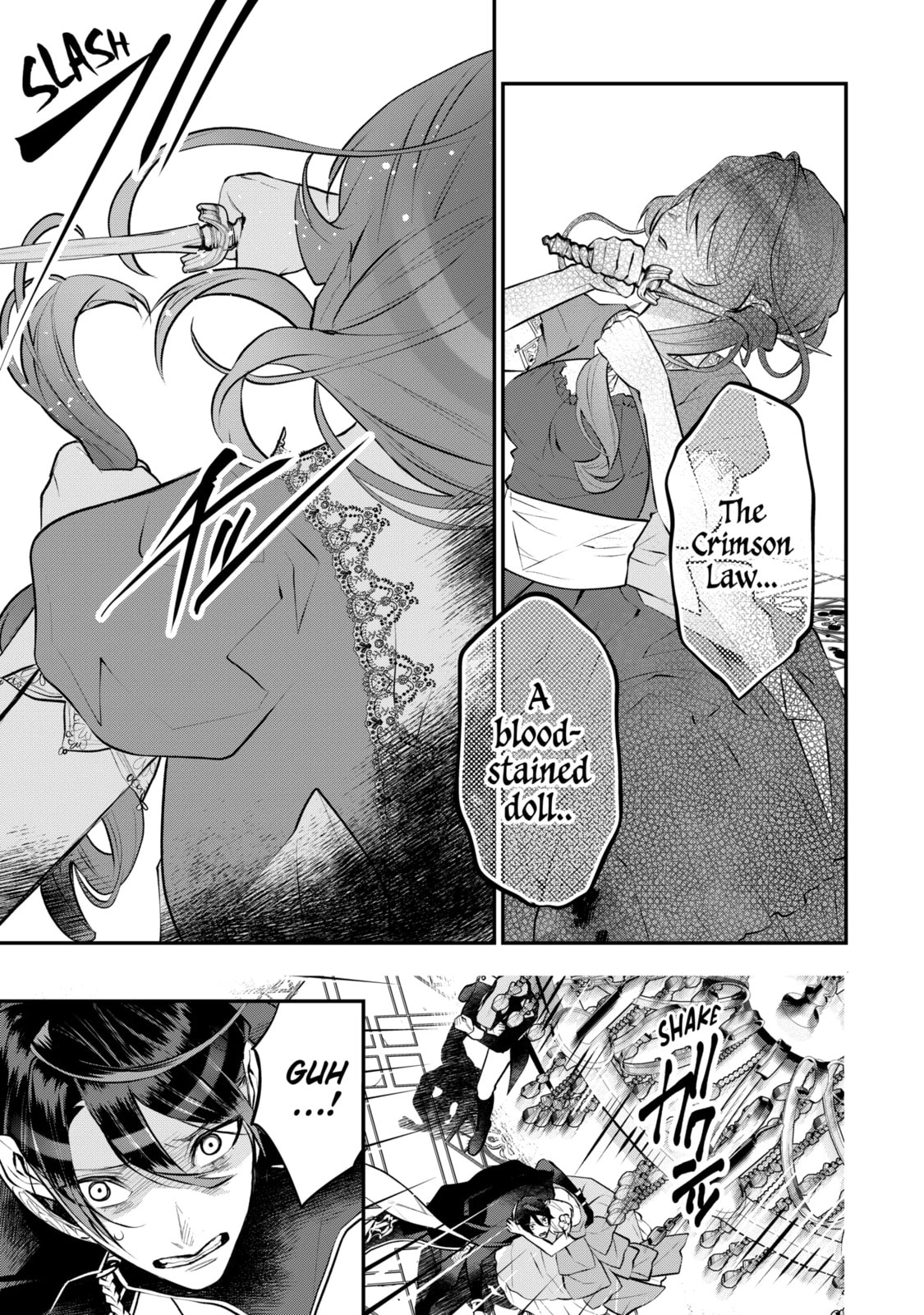 Read Maydare Tensei Monogatari chapter 19.3 image 4 on Lezhin