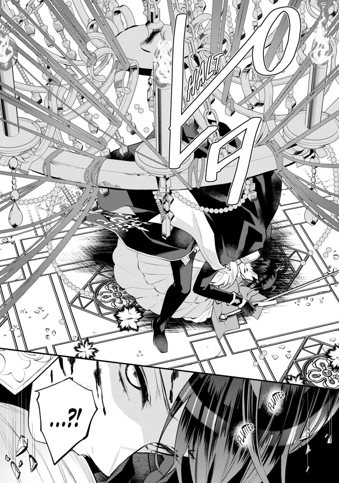 Read Maydare Tensei Monogatari chapter 19.3 image 6 on Lezhin
