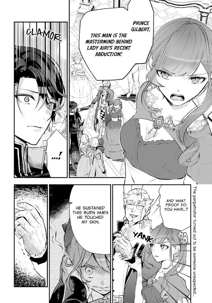 Read Maydare Tensei Monogatari chapter 19 image 1 on Lezhin