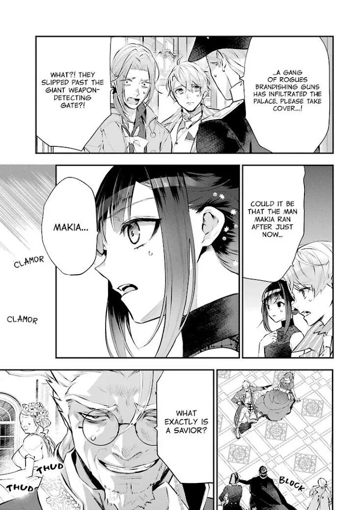 Read Maydare Tensei Monogatari chapter 19 image 10 on Lezhin