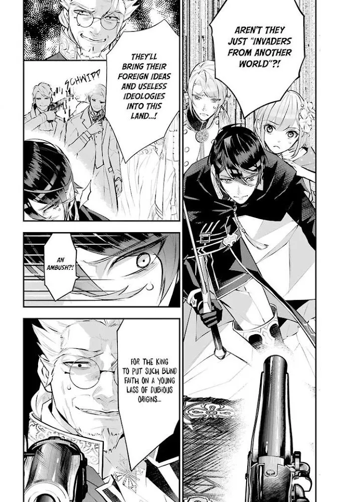 Read Maydare Tensei Monogatari chapter 19 image 11 on Lezhin