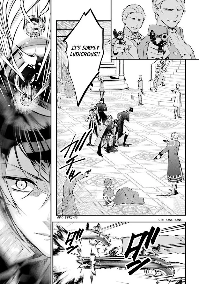 Read Maydare Tensei Monogatari chapter 19 image 12 on Lezhin