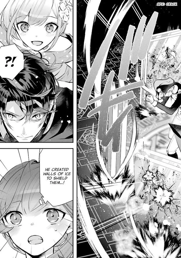 Read Maydare Tensei Monogatari chapter 19 image 14 on Lezhin