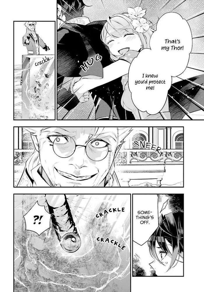 Read Maydare Tensei Monogatari chapter 19 image 15 on Lezhin